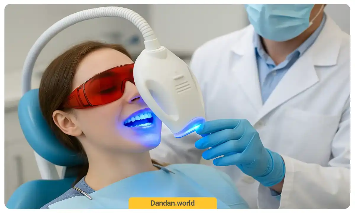 سفید کردن دندان با لیزر