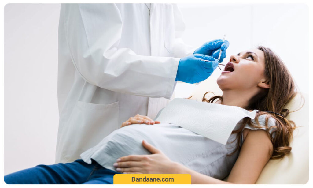 دندانپزشکی در بارداری