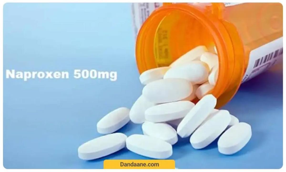 ناپروکسن از مسکن های قوی و سه سوته برای درمان درد دندان است
