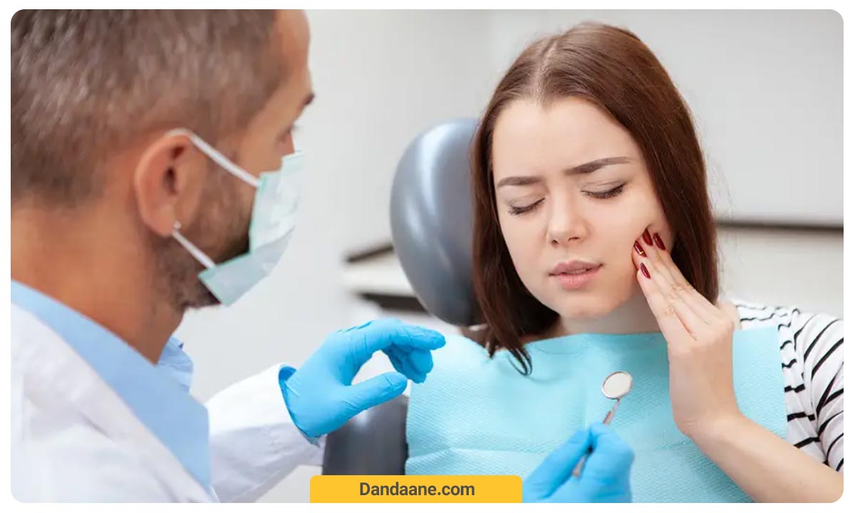 چه زمانی باید به دندانپزشک مراجعه کرد؟
